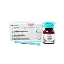 Ionômero de Vidro Restaurador Fotopolimerizável Vitremer R Pedo 9g - Solventum