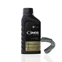 Resina para Impressora 3D Cosmos Plus Dental Model Cinza 500G - Yller